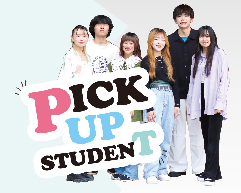 PICK UP STUDENT