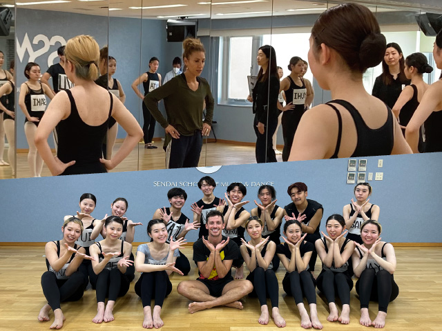 Dance International Program