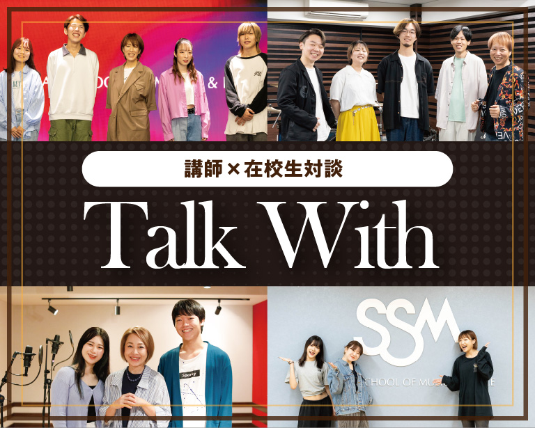 Talk With